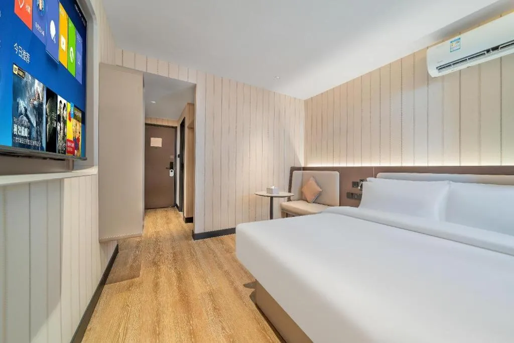 Hanting Hotel Chongqing Nanping Wanda Metro Station