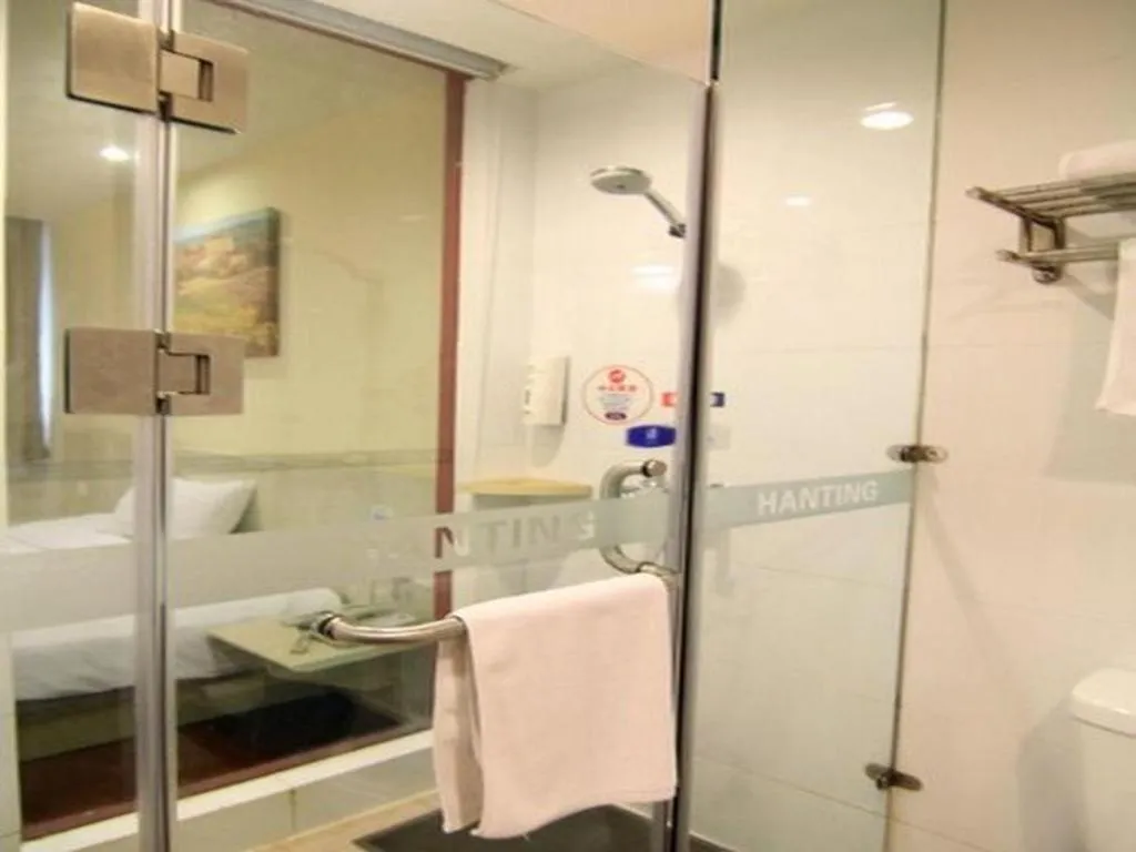 Hanting Hotel Chongqing Nanping Wanda Metro Station