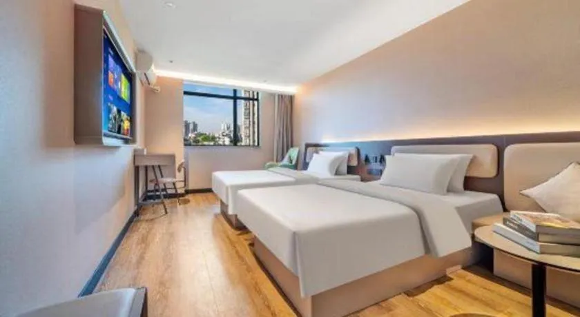 Hanting Hotel Chongqing Nanping Wanda Metro Station