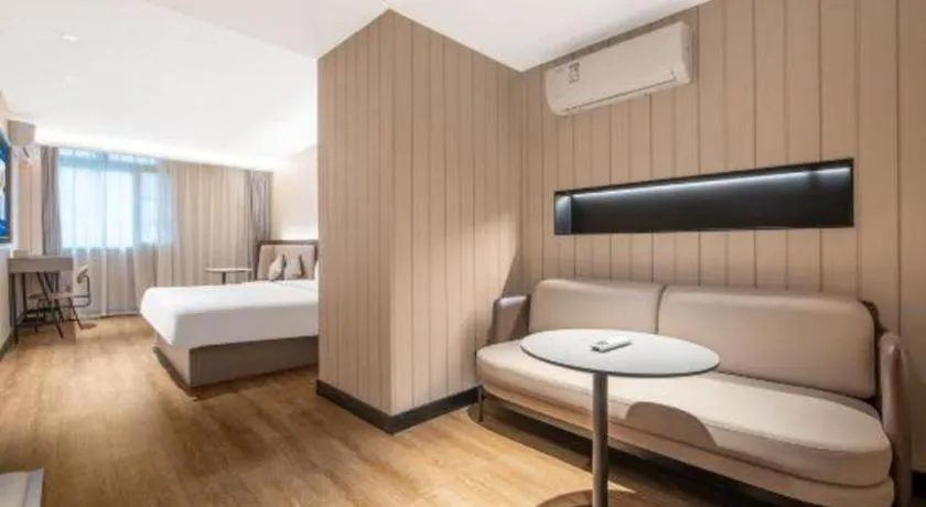 Hanting Hotel Chongqing Nanping Wanda Metro Station