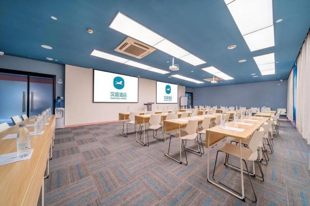 Hanting Hotel Chongqing Nanping Wanda Metro Station