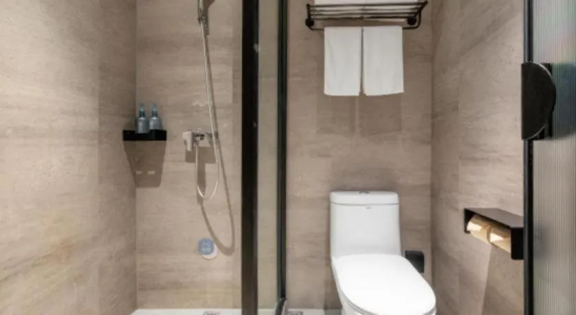 Hanting Hotel Chongqing Nanping Wanda Metro Station