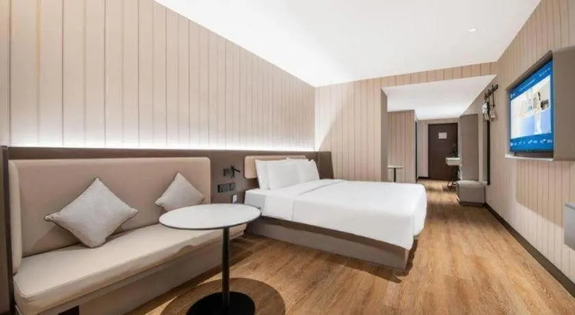 Hanting Hotel Chongqing Nanping Wanda Metro Station