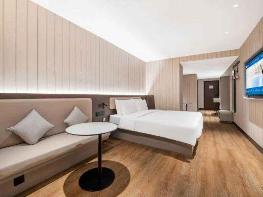 Hanting Hotel Chongqing Nanping Wanda Metro Station