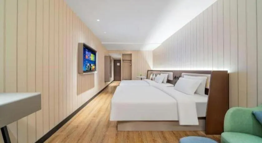 Hanting Hotel Chongqing Nanping Wanda Metro Station