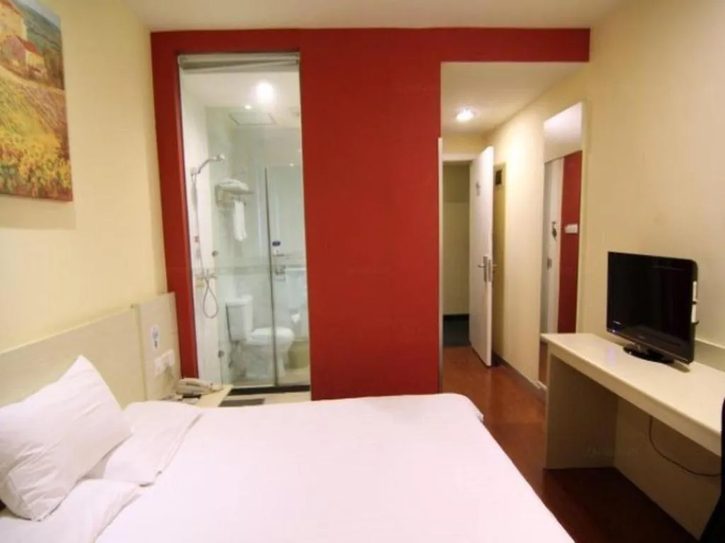 Hanting Hotel Chongqing Nanping Wanda Metro Station