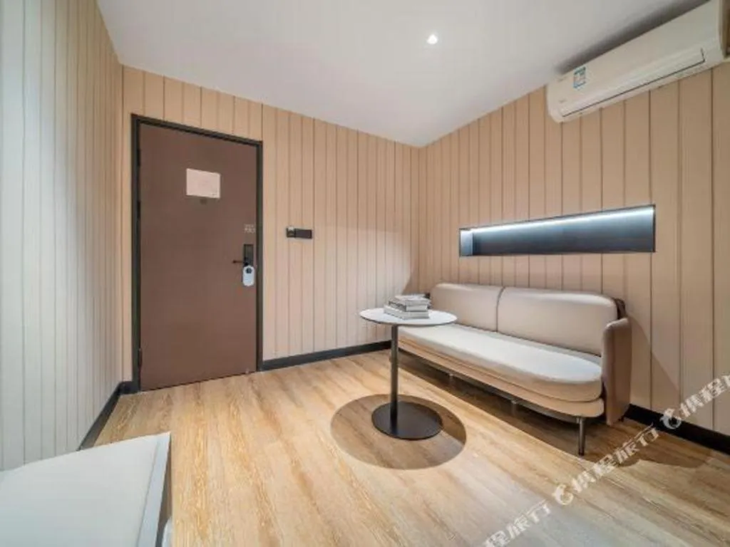 Hanting Hotel Chongqing Nanping Wanda Metro Station