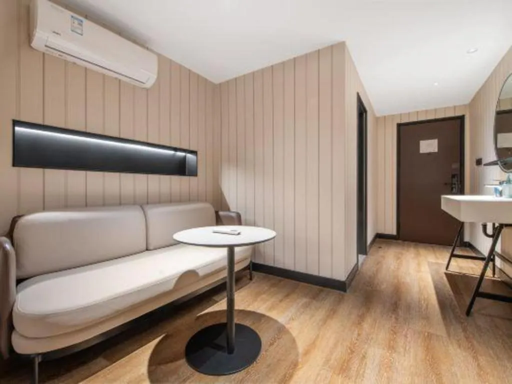 Hanting Hotel Chongqing Nanping Wanda Metro Station