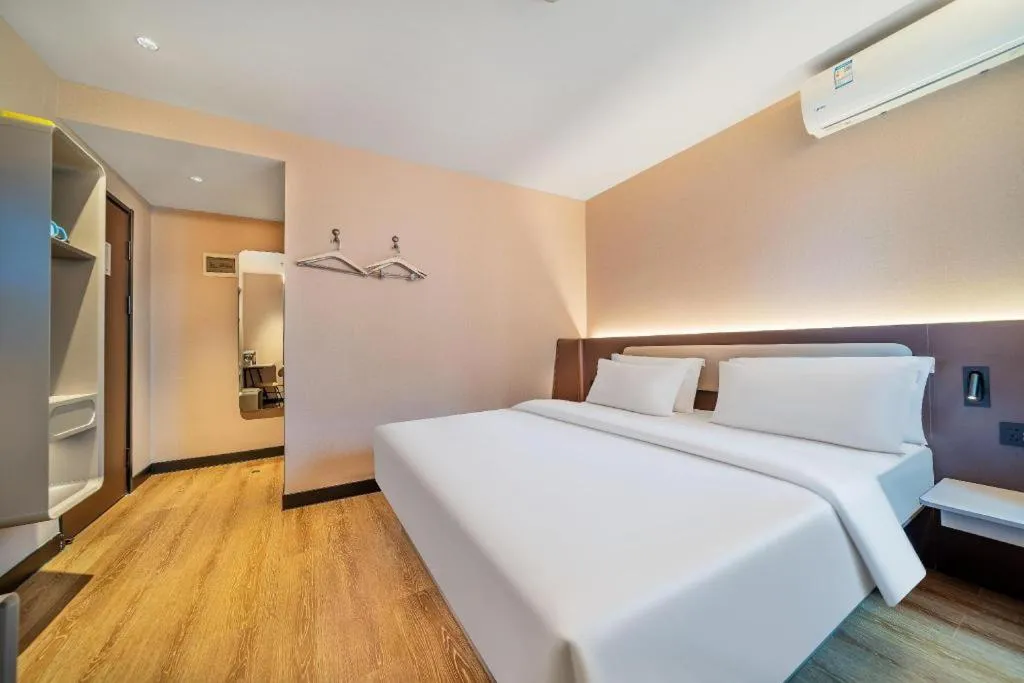 Hanting Hotel Chongqing Nanping Wanda Metro Station