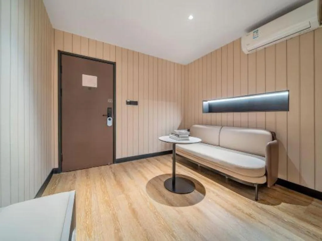 Hanting Hotel Chongqing Nanping Wanda Metro Station