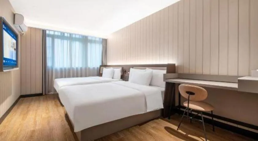 Hanting Hotel Chongqing Nanping Wanda Metro Station