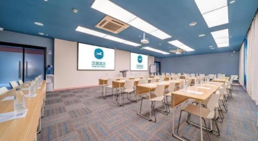 Hanting Hotel Chongqing Nanping Wanda Metro Station