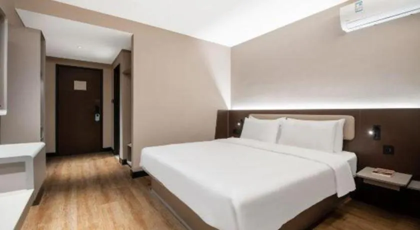 Hanting Hotel Chongqing Nanping Wanda Metro Station