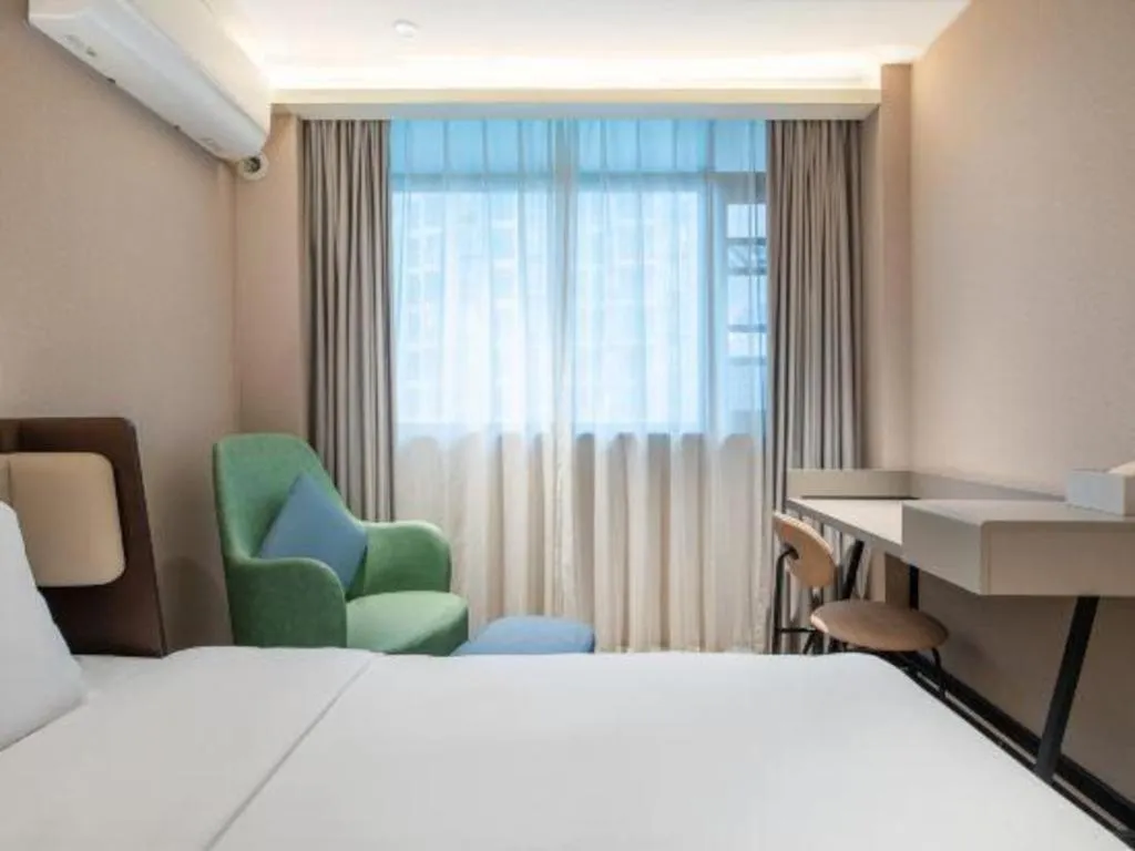 Hanting Hotel Chongqing Nanping Wanda Metro Station