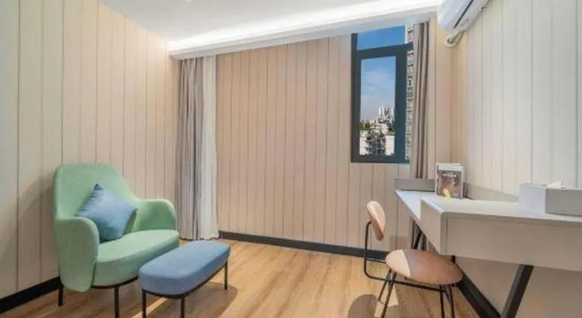 Hanting Hotel Chongqing Nanping Wanda Metro Station