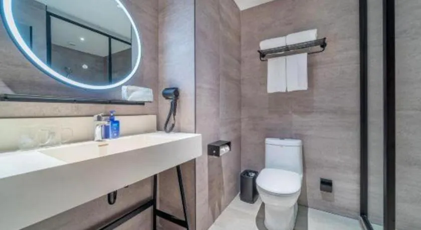 Hanting Hotel Chongqing Nanping Wanda Metro Station