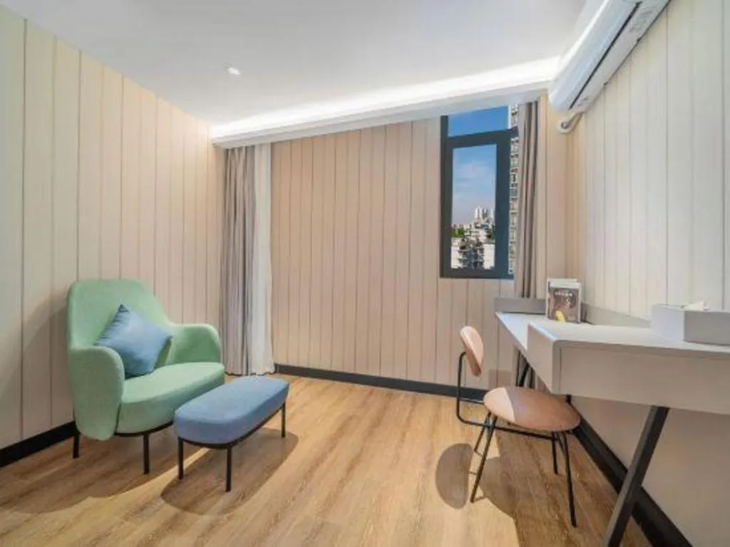 Hanting Hotel Chongqing Nanping Wanda Metro Station