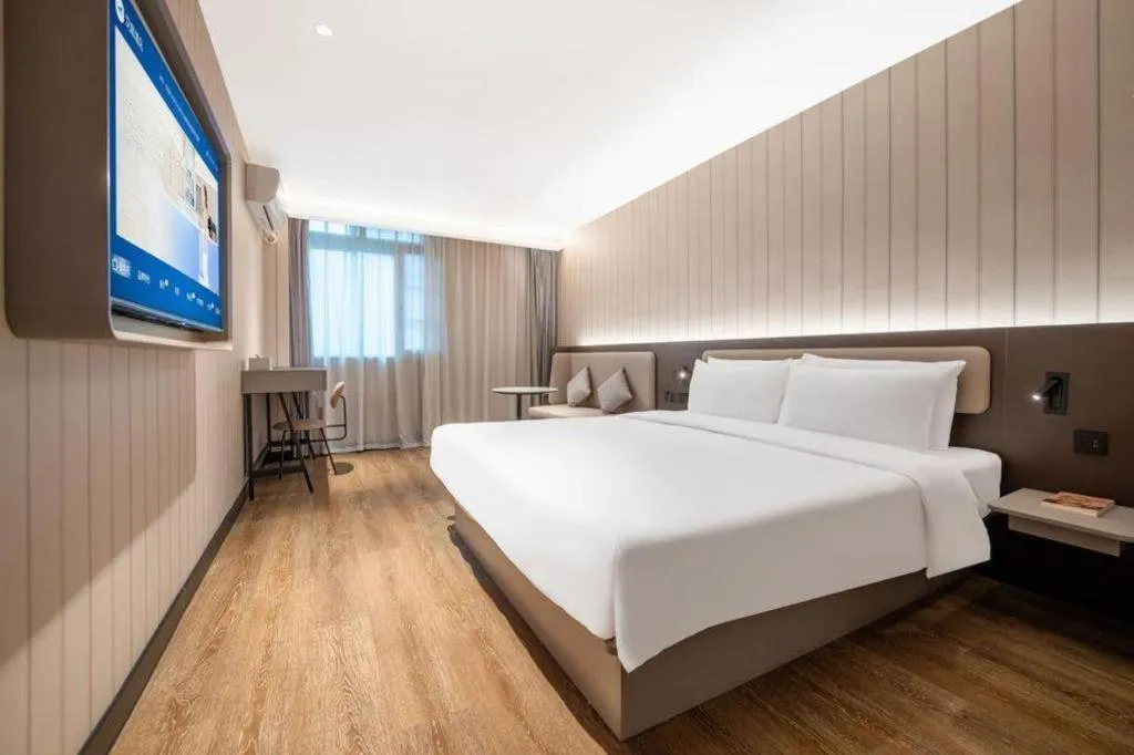 Hanting Hotel Chongqing Nanping Wanda Metro Station