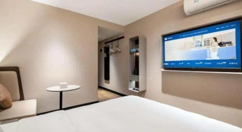 Hanting Hotel Chongqing Nanping Wanda Metro Station