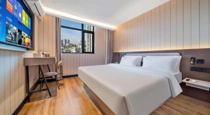 Hanting Hotel Chongqing Nanping Wanda Metro Station