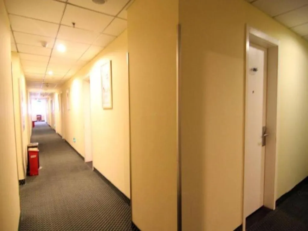 Hanting Hotel Chongqing Nanping Wanda Metro Station