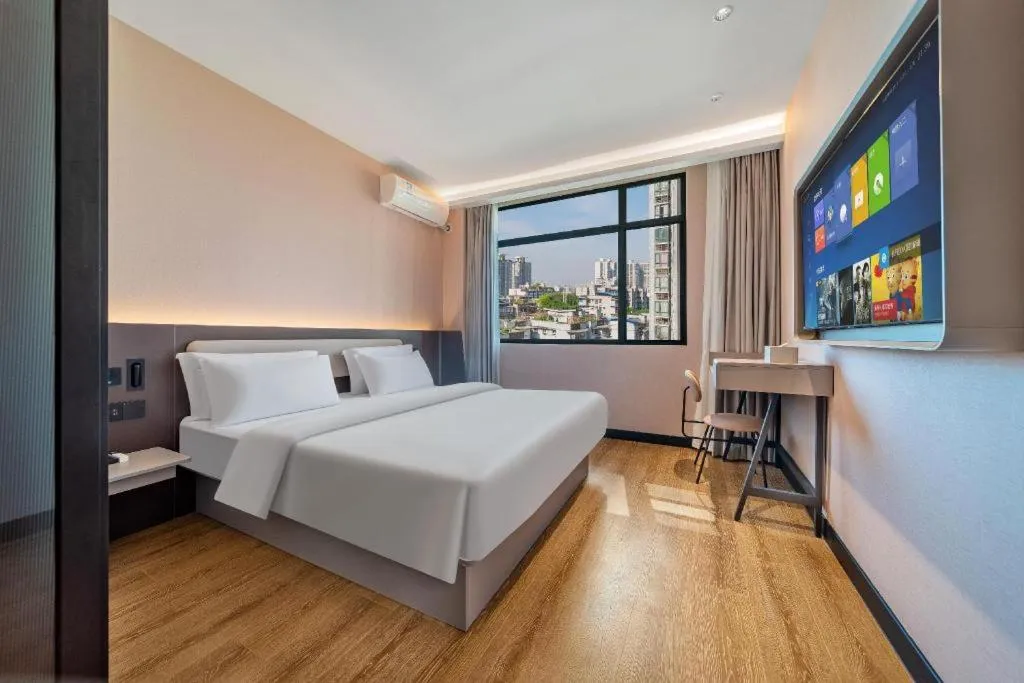 Hanting Hotel Chongqing Nanping Wanda Metro Station