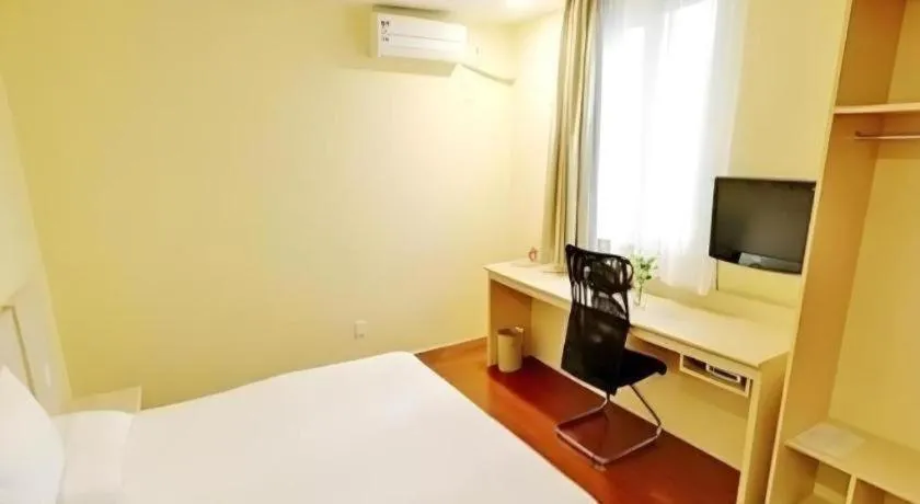 Hanting Hotel Qingdao Shandong Road Central Business District