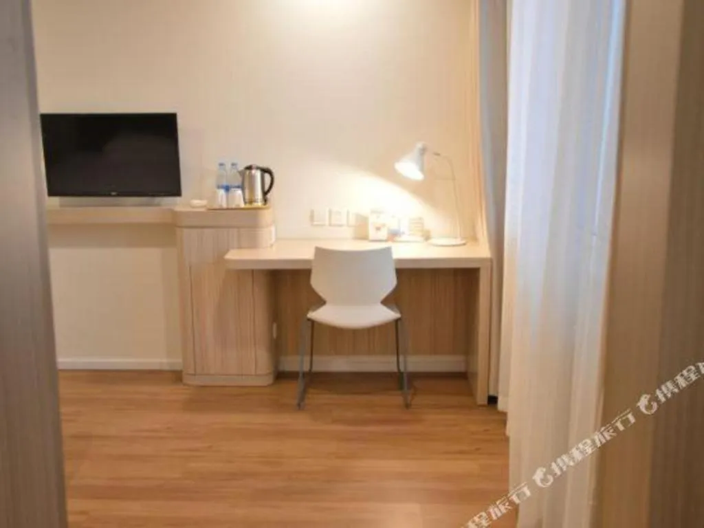 Hanting Hotel Qingdao Shandong Road Central Business District