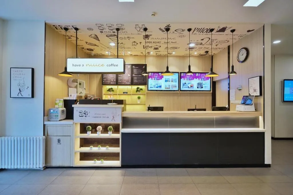 Hanting Hotel Qingdao Shandong Road Central Business District