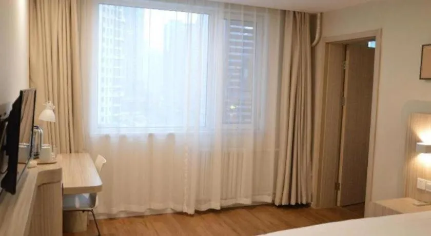 Hanting Hotel Qingdao Shandong Road Central Business District