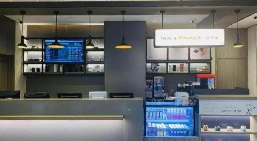 Hanting Hotel Qingdao Shandong Road Central Business District