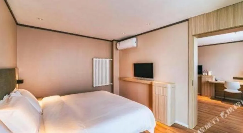 Hanting Hotel Qingdao Shandong Road Central Business District