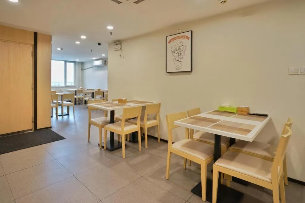 Hanting Hotel Qingdao Shandong Road Central Business District