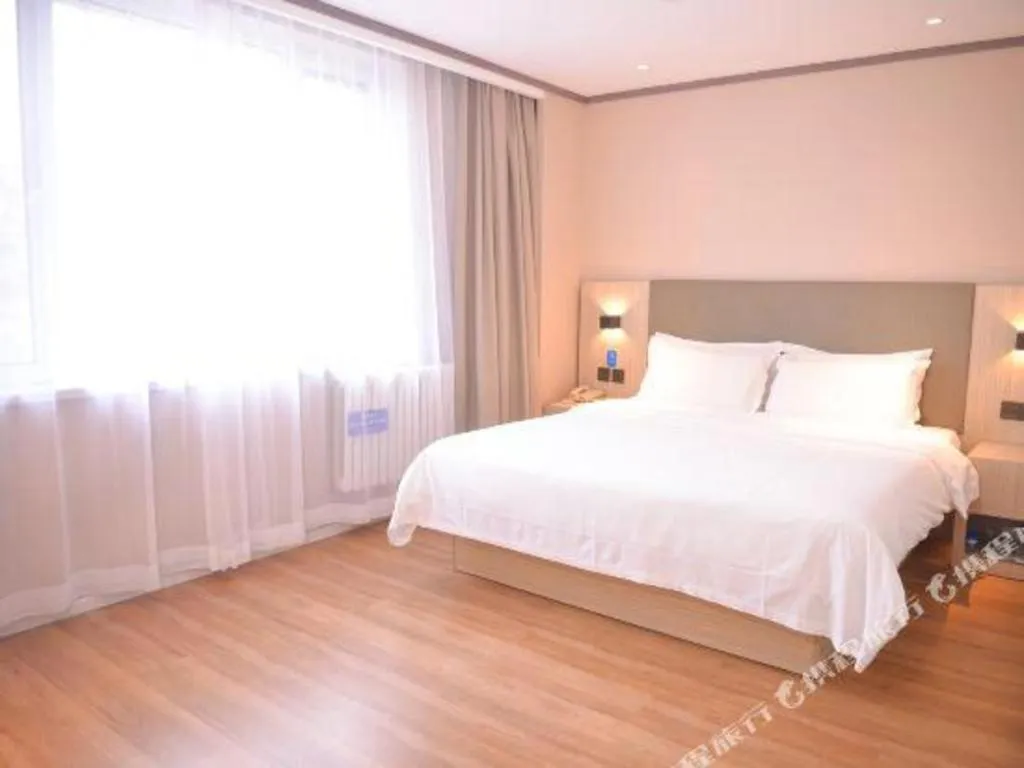 Hanting Hotel Tianjin Tanggu Metro Station