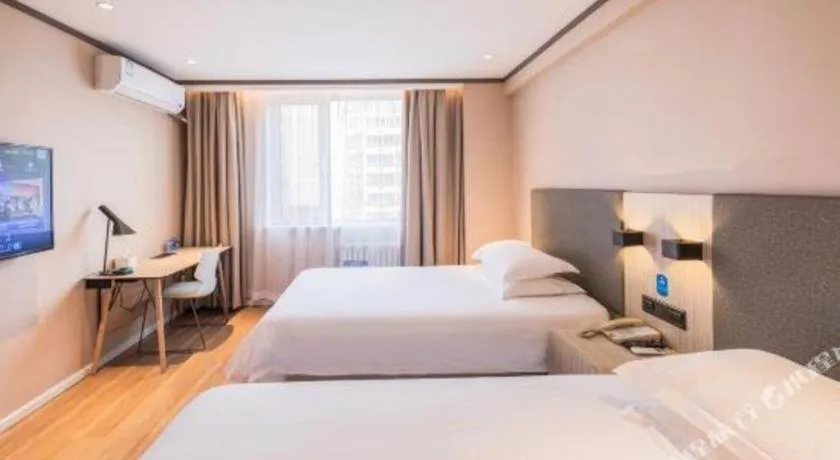 Hanting Hotel Tianjin Tanggu Metro Station