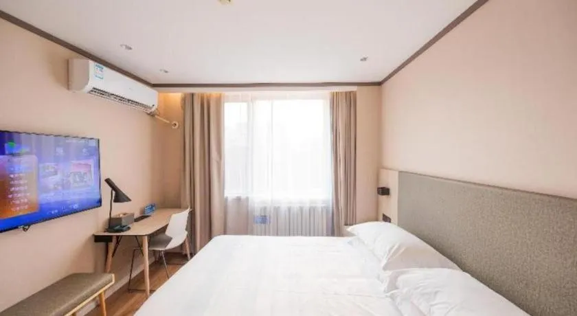 Hanting Hotel Tianjin Tanggu Metro Station