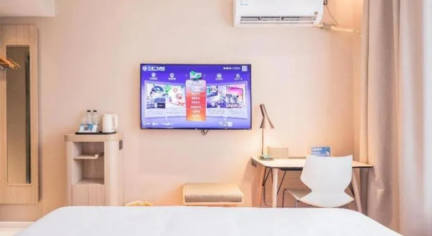 Hanting Hotel Tianjin Tanggu Metro Station