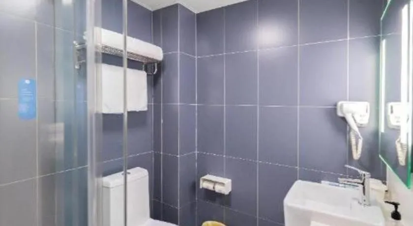 Hanting Hotel Tianjin Tanggu Metro Station