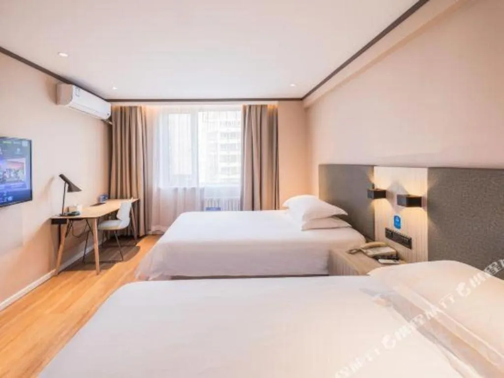 Hanting Hotel Tianjin Tanggu Metro Station