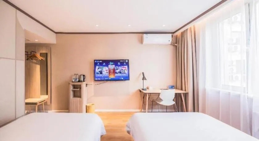 Hanting Hotel Tianjin Tanggu Metro Station