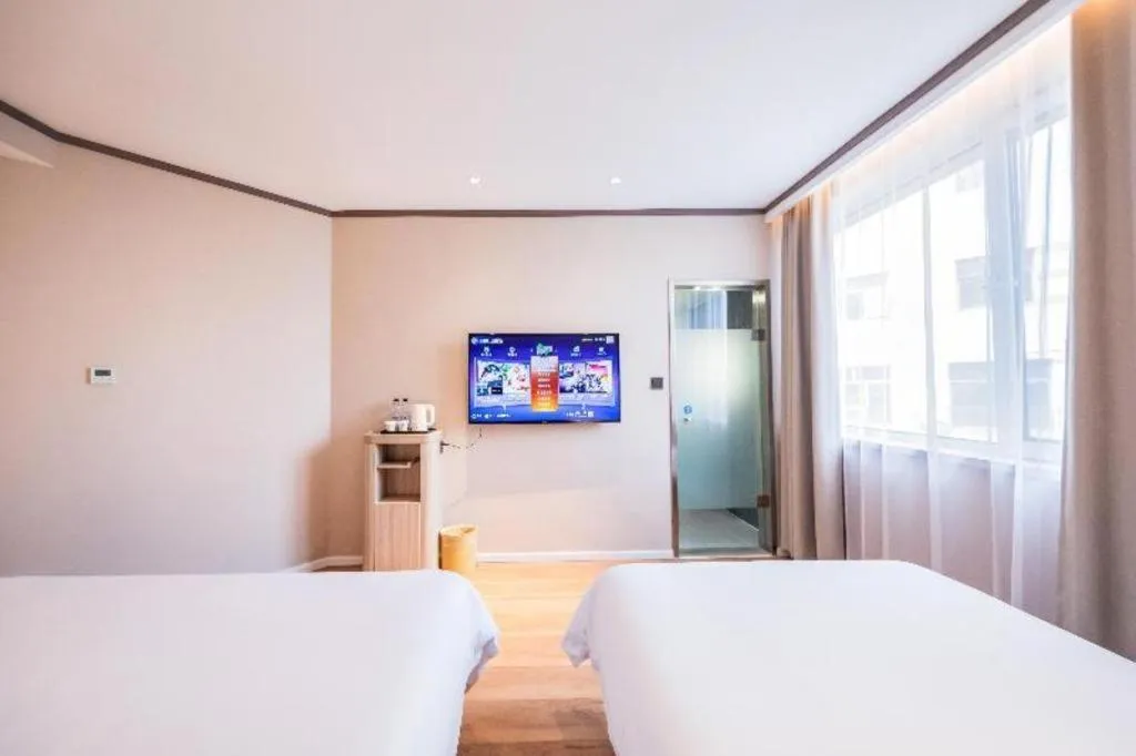 Hanting Hotel Tianjin Tanggu Metro Station