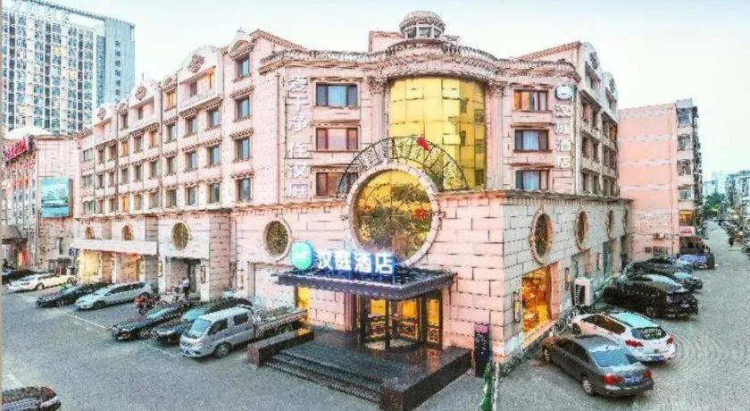 Hanting Hotel Tianjin Tanggu Metro Station