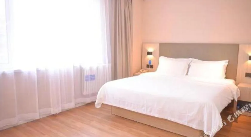 Hanting Hotel Tianjin Tanggu Metro Station