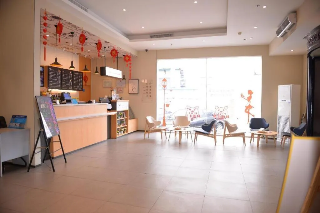 Hanting Hotel Tianjin Tanggu Metro Station