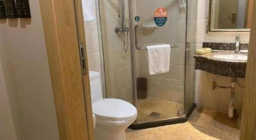 GreenTree Inn Liaoning Province Huludao City Xingcheng Shoushan Express Hotel