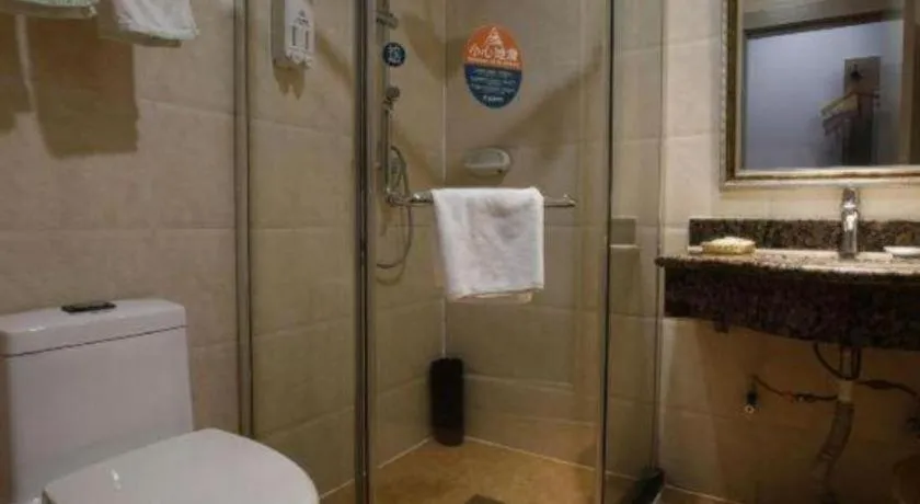 GreenTree Inn Liaoning Province Huludao City Xingcheng Shoushan Express Hotel