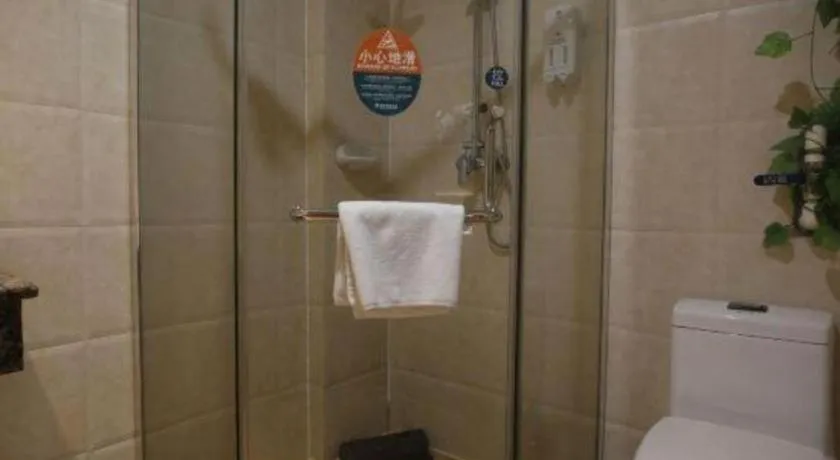 GreenTree Inn Liaoning Province Huludao City Xingcheng Shoushan Express Hotel