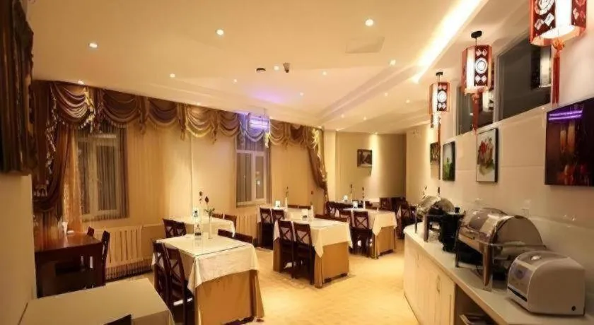 GreenTree Inn Liaoning Province Huludao City Xingcheng Shoushan Express Hotel