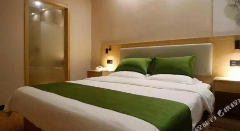 Bed in GreenTree Inn Liaoning Province Huludao City Xingcheng Shoushan Express Hotel