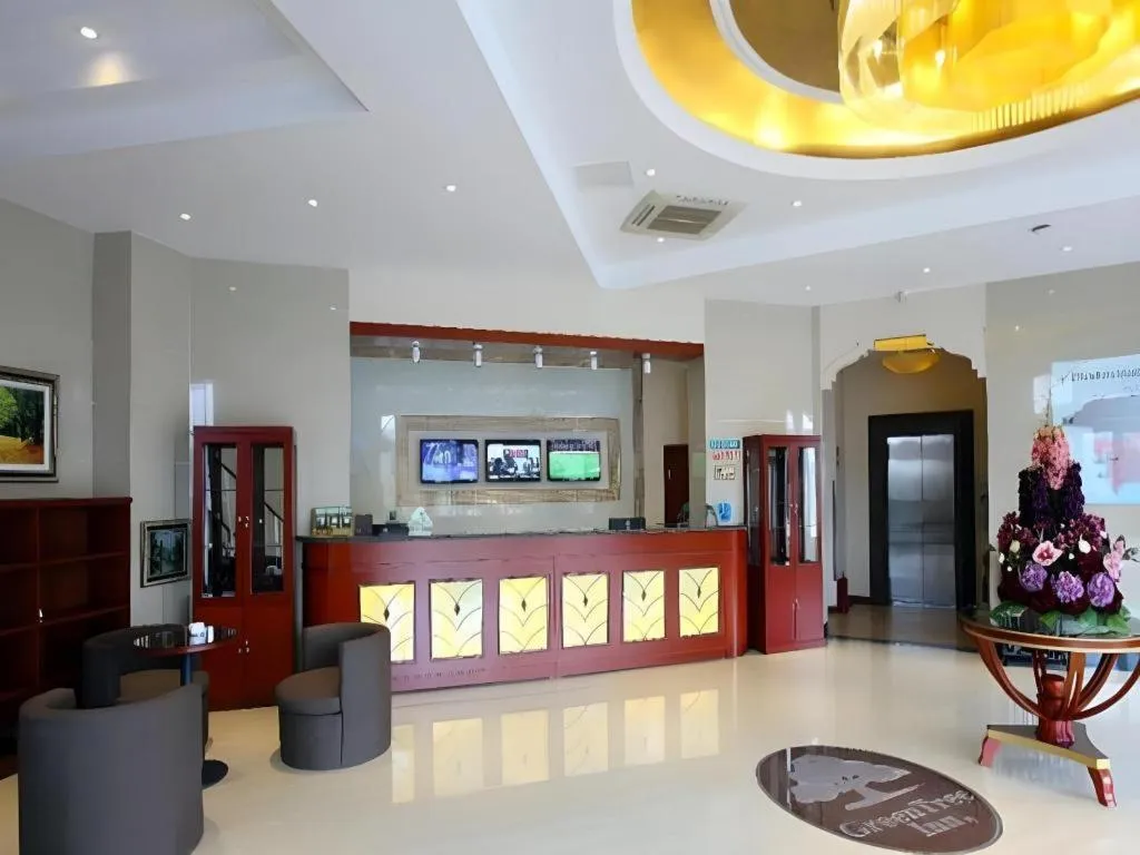 GreenTree Inn Liaoning Province Huludao City Xingcheng Shoushan Express Hotel